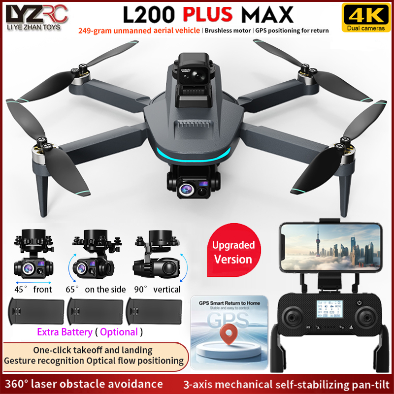 Jjrc Drone X12 - Novo l200 plus max gps drone