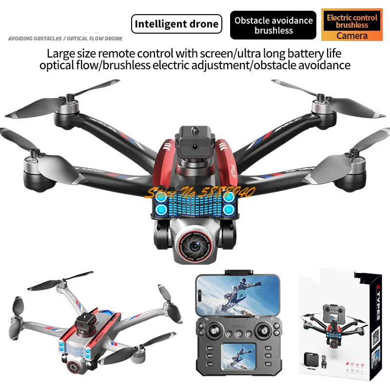Drone de Brinquedo FPV 8K ESC  - Drone Controller Screen avaliação e preço