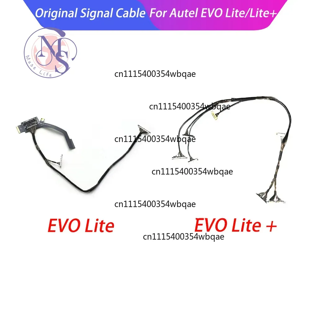 Cabo de Sinal ZOCI-FOR-PTZ par - Autel Drone Evo Lite avaliação e preço